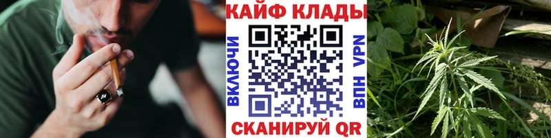 Цена Мензелинск Каннабис  Мефедрон  Амфетамин  Гашиш 