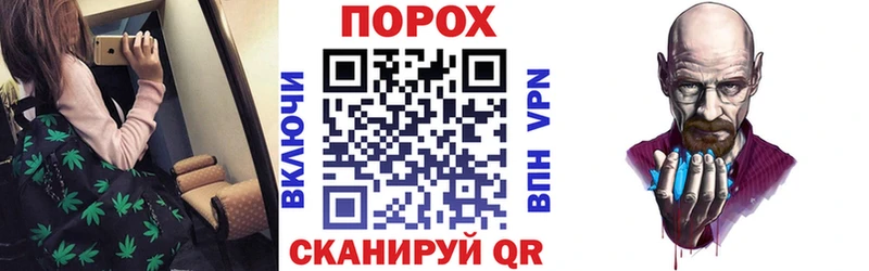 Amphetamine 97%  Мензелинск 