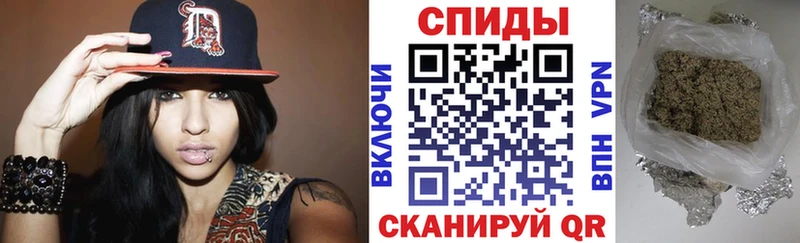 Бутират Butirat  Мензелинск 