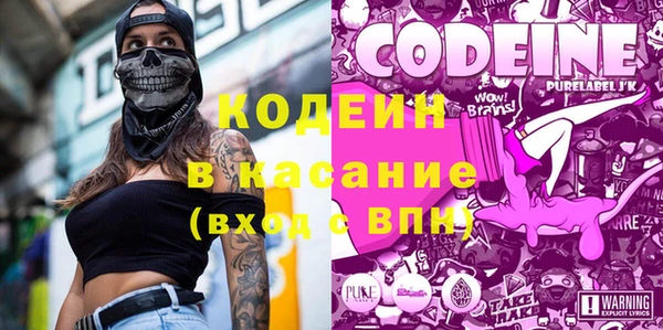 мефедрон мука Пестово