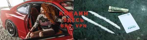 гидропоника Остров