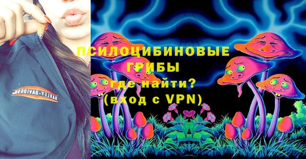 марихуана Переславль-Залесский