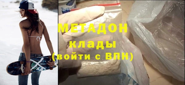 2c-b Осташков