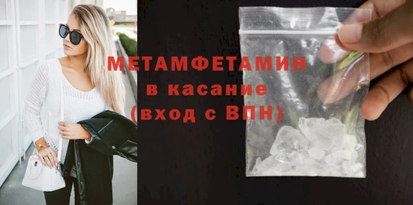 метадон Тайга