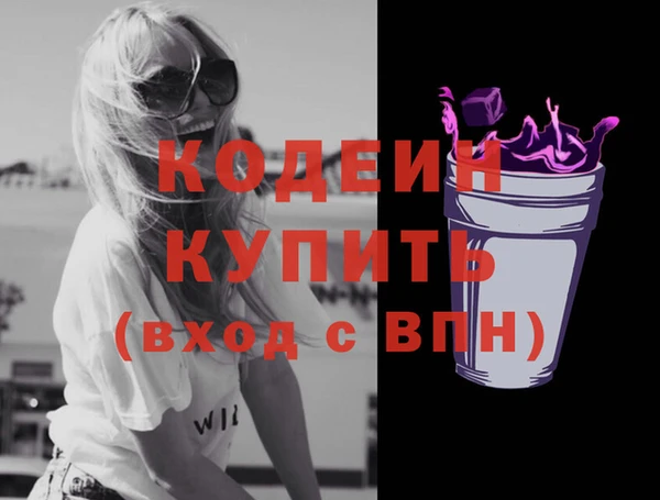 гидропоника Остров