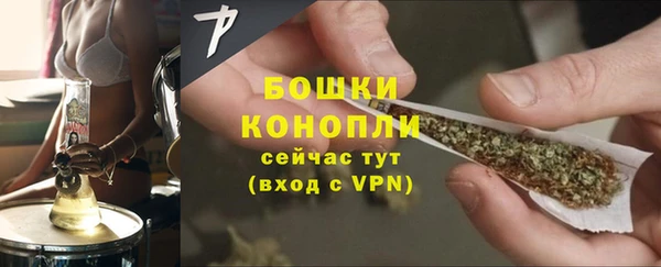 марихуана Переславль-Залесский
