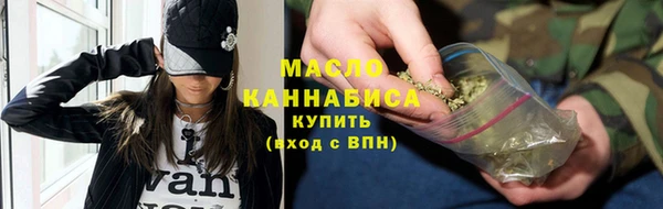 кокаин перу Янаул