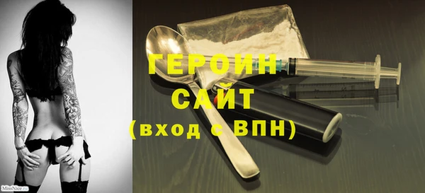 марихуана Переславль-Залесский