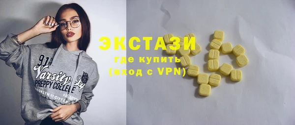 2c-b Осташков