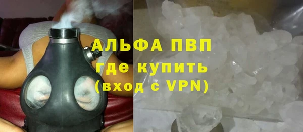 марихуана Переславль-Залесский