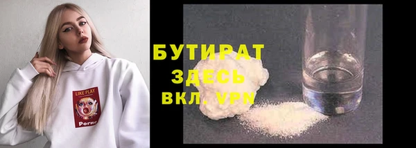 гидропоника Остров