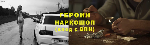 СК Сясьстрой