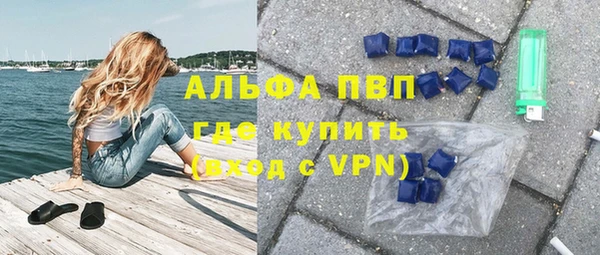 2c-b Осташков
