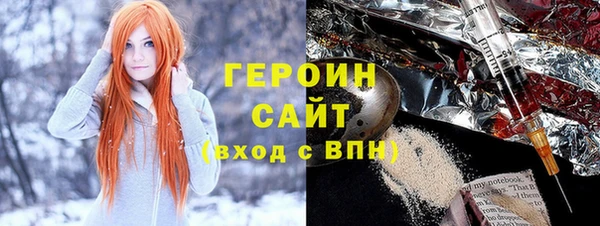 2c-b Осташков