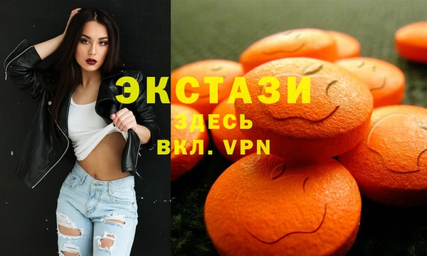 гидропоника Остров