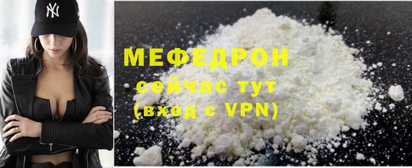 марихуана Переславль-Залесский